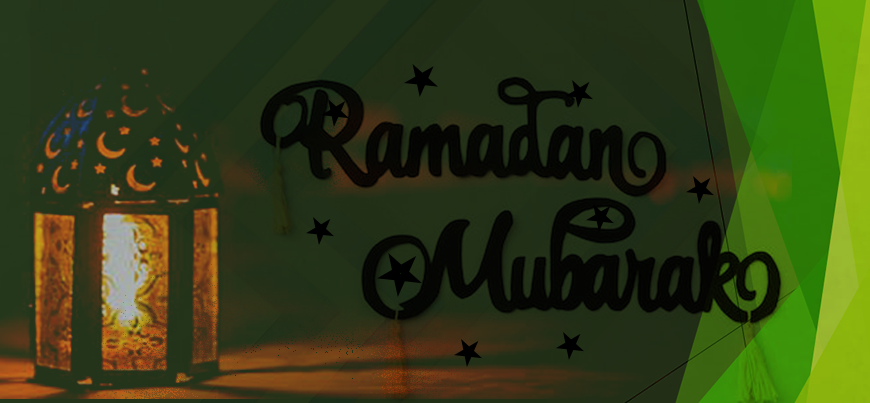 Bannière Ramadan